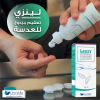 LENZY CONTACT LENSES SOLUTION 120 ML